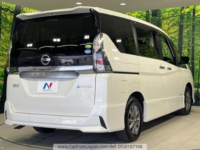 nissan serena 2019 -NISSAN--Serena HFC27--034675---NISSAN--Serena HFC27--034675- image 2