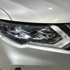 nissan x-trail 2019 quick_quick_NT32_NT32-591366 image 11