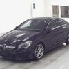 mercedes-benz cla-class 2016 -MERCEDES-BENZ--Benz CLA 117342--2N357672---MERCEDES-BENZ--Benz CLA 117342--2N357672- image 5