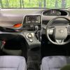 toyota sienta 2017 -TOYOTA--Sienta DAA-NHP170G--NHP170-7112377---TOYOTA--Sienta DAA-NHP170G--NHP170-7112377- image 2