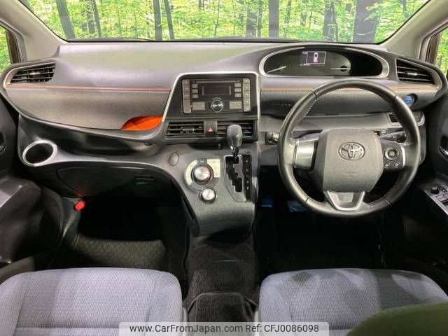 toyota sienta 2017 -TOYOTA--Sienta DAA-NHP170G--NHP170-7112377---TOYOTA--Sienta DAA-NHP170G--NHP170-7112377- image 2