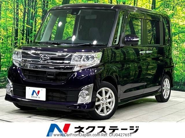 daihatsu tanto 2015 -DAIHATSU--Tanto DBA-LA600S--LA600S-0349175---DAIHATSU--Tanto DBA-LA600S--LA600S-0349175- image 1