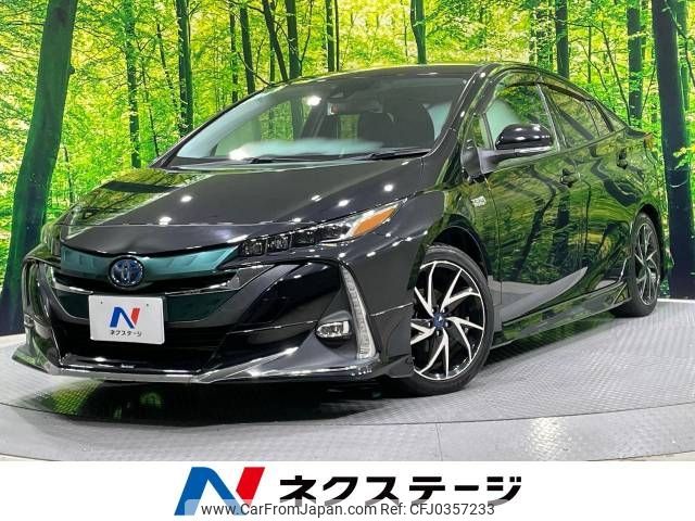 toyota prius-phv 2017 -TOYOTA--Prius PHV DLA-ZVW52--ZVW52-3027121---TOYOTA--Prius PHV DLA-ZVW52--ZVW52-3027121- image 1