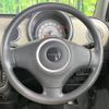 suzuki alto-lapin 2013 -SUZUKI--Alto Lapin DBA-HE22S--HE22S-258957---SUZUKI--Alto Lapin DBA-HE22S--HE22S-258957- image 11