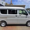 mitsubishi minicab-van 2023 CFJ1605569 image 22