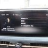 nissan ariya 2022 -NISSAN--ARIYA FE0--FE0-101961---NISSAN--ARIYA FE0--FE0-101961- image 34