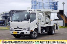 hino dutro 2020 CFJ1874734