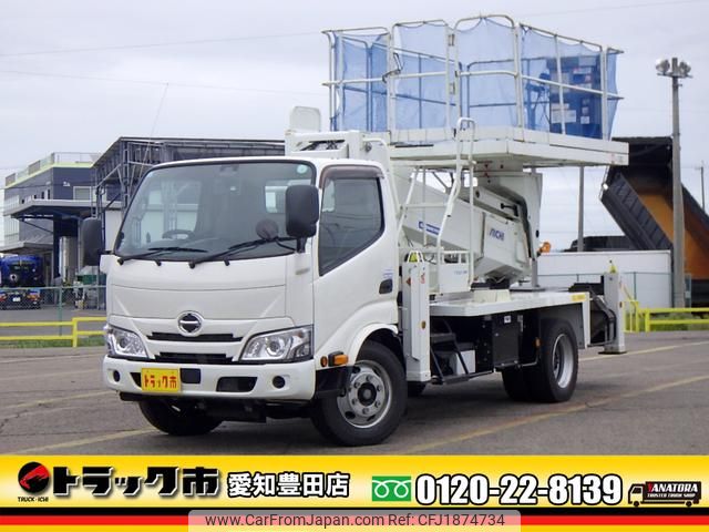 hino dutro 2020 CFJ1874734 image 1