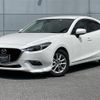 mazda axela 2016 -MAZDA--Axela DBA-BM5FS--BM5FS-403949---MAZDA--Axela DBA-BM5FS--BM5FS-403949- image 10