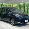 nissan serena 2020 -NISSAN--Serena 6AA-HC27--HC27-026434---NISSAN--Serena 6AA-HC27--HC27-026434- image 16