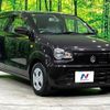 suzuki alto 2018 -SUZUKI--Alto DBA-HA36S--HA36S-374093---SUZUKI--Alto DBA-HA36S--HA36S-374093- image 17