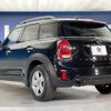 mini mini-others 2020 CFJ1688598 image 18