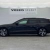 volvo v60 2022 -VOLVO--Volvo V60 5AA-ZB420TM--YV1ZWK8M7P2524148---VOLVO--Volvo V60 5AA-ZB420TM--YV1ZWK8M7P2524148- image 19