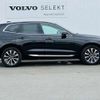 volvo xc60 2022 -VOLVO--Volvo XC60 5AA-UB420TXCM--YV1UZL1M8P1238266---VOLVO--Volvo XC60 5AA-UB420TXCM--YV1UZL1M8P1238266- image 9