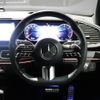 mercedes-benz gle-class 2023 CFJ1710886 image 24