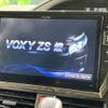 toyota voxy 2015 -TOYOTA--Voxy DBA-ZRR80W--ZRR80-0177841---TOYOTA--Voxy DBA-ZRR80W--ZRR80-0177841- image 3