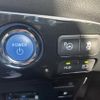 toyota prius-phv 2021 CFJ1563229 image 17