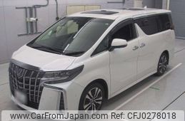 toyota alphard 2022 -TOYOTA 【名古屋 33Kひ8000】--Alphard AGH30W-0420812---TOYOTA 【名古屋 33Kひ8000】--Alphard AGH30W-0420812-