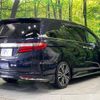 honda odyssey 2013 -HONDA--Odyssey DBA-RC1--RC1-1004100---HONDA--Odyssey DBA-RC1--RC1-1004100- image 19