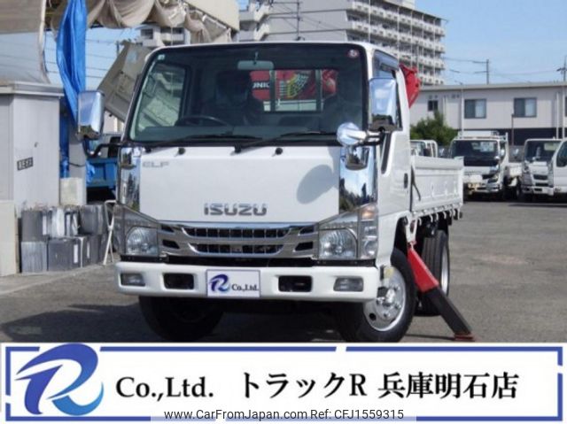 isuzu elf-truck 2012 CFJ1559315 image 1