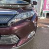 toyota harrier 2014 -TOYOTA--Harrier DAA-AVU65W--AVU65-0021872---TOYOTA--Harrier DAA-AVU65W--AVU65-0021872- image 4