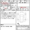 mitsubishi ek-cross 2021 quick_quick_B38W_B38W-0101148 image 21