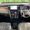 mitsubishi delica-d5 2023 quick_quick_CV1W_CV1W-4025828 image 2