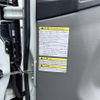 mitsubishi-fuso canter 2024 GOO_NET_EXCHANGE_0506496A30250424W001 image 19