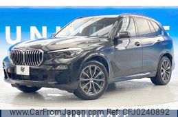 bmw x5 2019 -BMW--BMW X5 3DA-CV30S--WBACV62000LM96556---BMW--BMW X5 3DA-CV30S--WBACV62000LM96556-