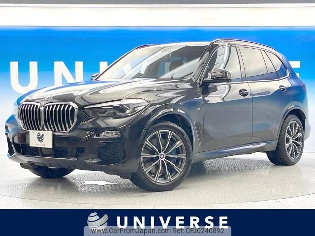 bmw x5 2019 -BMW--BMW X5 3DA-CV30S--WBACV62000LM96556---BMW--BMW X5 3DA-CV30S--WBACV62000LM96556- image 1