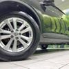 nissan x-trail 2017 -NISSAN--X-Trail DBA-T32--T32-017498---NISSAN--X-Trail DBA-T32--T32-017498- image 13