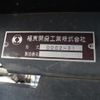 mitsubishi-fuso canter 2021 -MITSUBISHI--Canter 2PG-FBA60--FBA60-585219---MITSUBISHI--Canter 2PG-FBA60--FBA60-585219- image 16