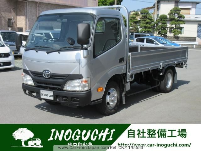 toyota dyna-truck 2014 GOO_NET_EXCHANGE_0800210A30250524W001 image 1