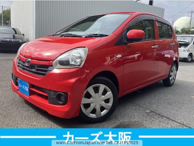 daihatsu mira-e-s 2015 CFJ1895025 image 1