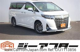 toyota alphard 2018 -TOYOTA--Alphard DAA-AYH30W--AYH30-0062649---TOYOTA--Alphard DAA-AYH30W--AYH30-0062649-