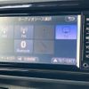 toyota vitz 2018 CFJ1623684 image 11