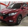 honda vezel 2017 -HONDA--VEZEL DAA-RU4--RU4-1213876---HONDA--VEZEL DAA-RU4--RU4-1213876- image 3