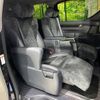 toyota vellfire 2016 -TOYOTA--Vellfire DBA-AGH30W--AGH30-0070342---TOYOTA--Vellfire DBA-AGH30W--AGH30-0070342- image 10