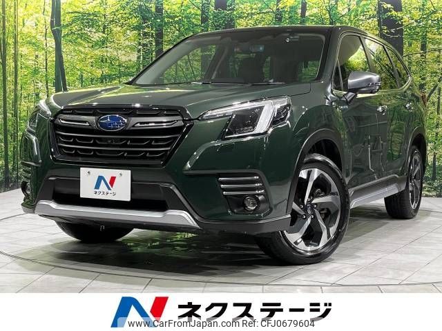 subaru forester 2023 -SUBARU--Forester 5AA-SKE--SKE-109849---SUBARU--Forester 5AA-SKE--SKE-109849- image 1