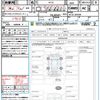 nissan x-trail 2015 quick_quick_NT32_NT32-509599 image 21