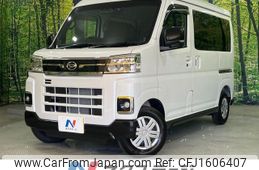 daihatsu atrai 2024 CFJ1606407