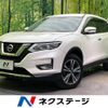 nissan x-trail 2018 -NISSAN--X-Trail DBA-T32--T32-048883---NISSAN--X-Trail DBA-T32--T32-048883- image 1