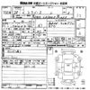 daihatsu mira-e-s 2016 -DAIHATSU--Mira e:s LA300S-1378906---DAIHATSU--Mira e:s LA300S-1378906- image 3