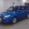 subaru forester 2011 CFJ1799342 image 5