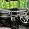 mitsubishi delica-d2 2016 -MITSUBISHI--Delica D2 DAA-MB36S--MB36S-103300---MITSUBISHI--Delica D2 DAA-MB36S--MB36S-103300- image 2