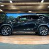 lexus nx 2015 -LEXUS 【名変中 】--Lexus NX AGZ10--1005939---LEXUS 【名変中 】--Lexus NX AGZ10--1005939- image 28