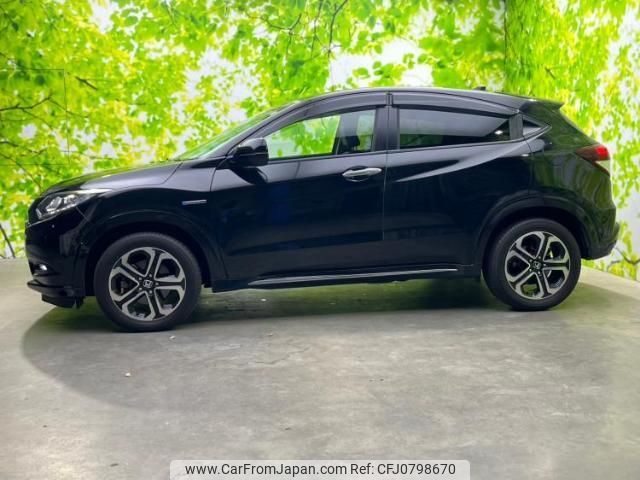 honda vezel 2016 quick_quick_DAA-RU4_RU4-1201897 image 2