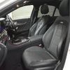 mercedes-benz e-class 2020 CFJ1599448 image 8