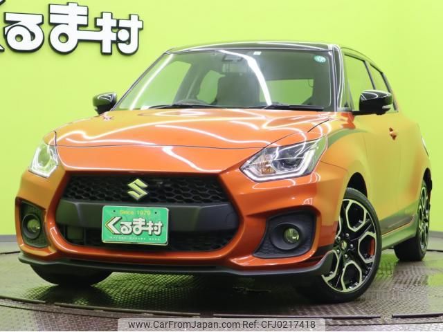 suzuki swift 2023 quick_quick_4BA-ZC33S_ZC33S-505857 image 1