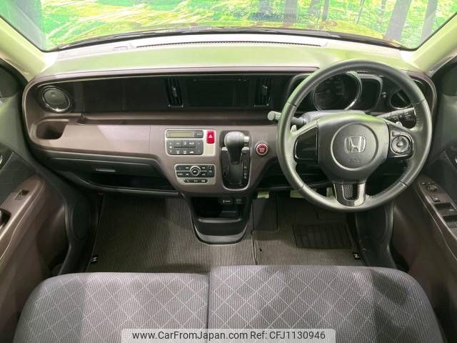 honda n-one 2013 -HONDA--N ONE DBA-JG1--JG1-2010041---HONDA--N ONE DBA-JG1--JG1-2010041- image 2